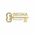 Geona (Radishcheva Street No:55), kapılar  Yekaterinburg'dan