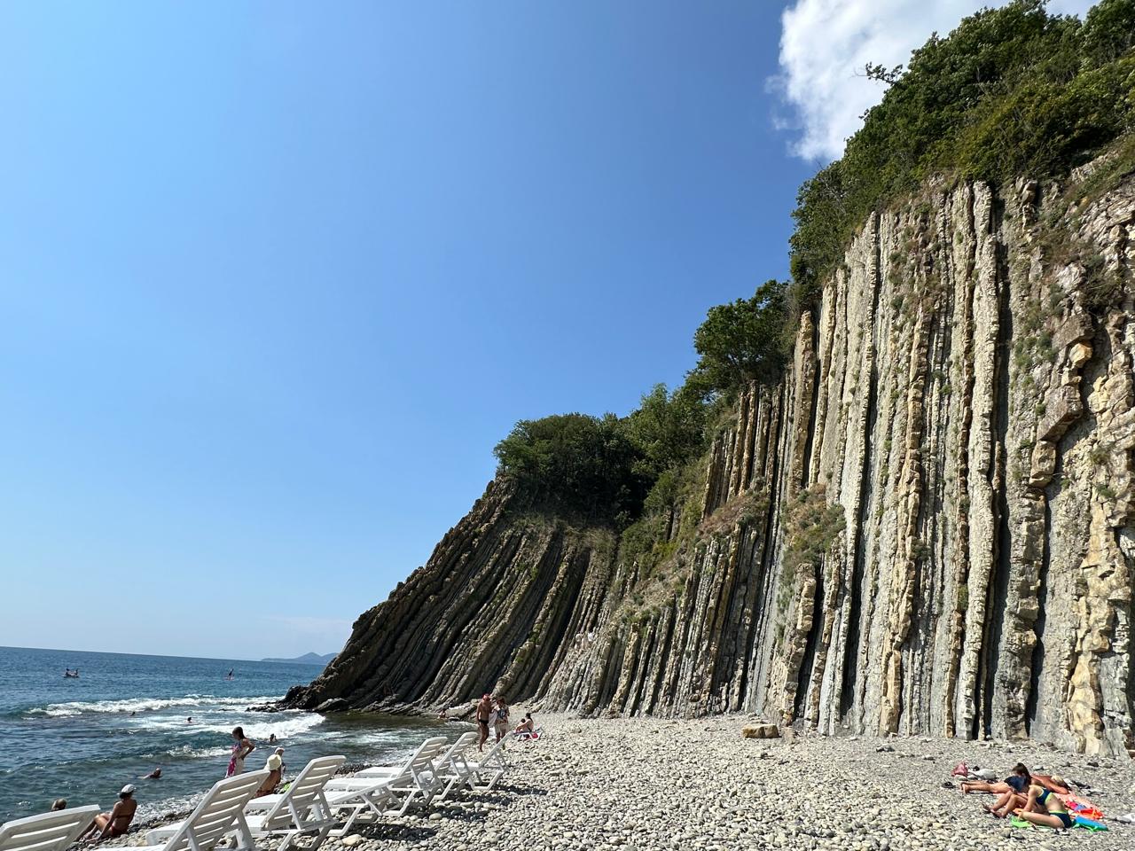 Фото Солнце и Ты