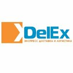 Delex (3rd Vodoprovodnaya Street, 1с1), servicios de mensajería