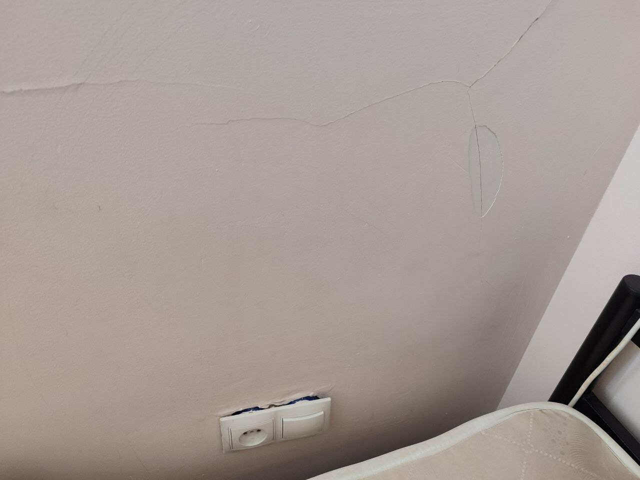 Фото Фортуна