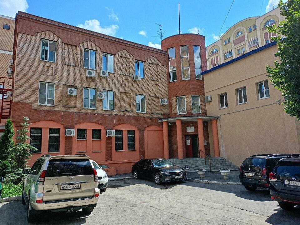 Energy company Самарские электрические сети, центральный участок, Samara, photo