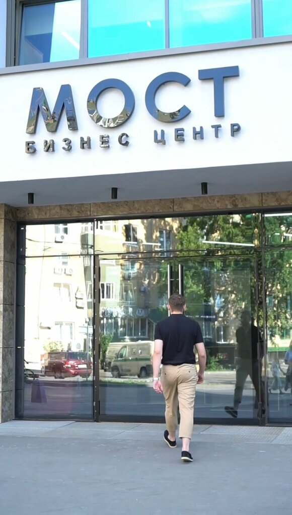 Trabajo catastral Эксперт Кадастра и Оценки, кадастровая компания, , foto