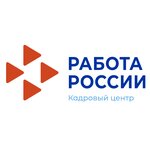Территориальный центр занятости населения городского округа Новокуйбышевск (Novokuybyshevsk, ulitsa Repina, 3), employment center