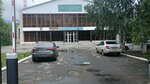 Cafeteria (Al-Farabi Avenue, 126), comedor