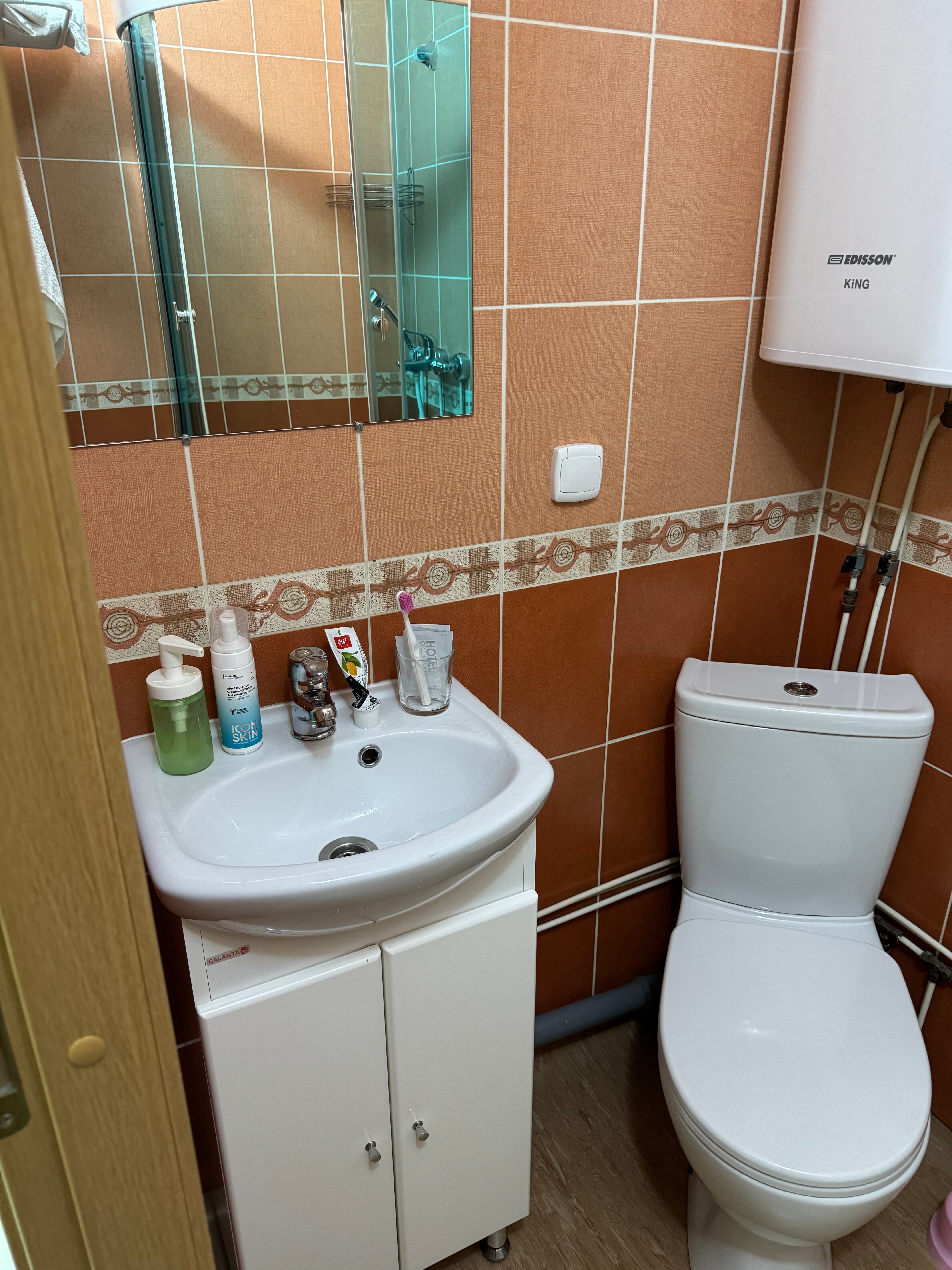 Фото Хозяюшка