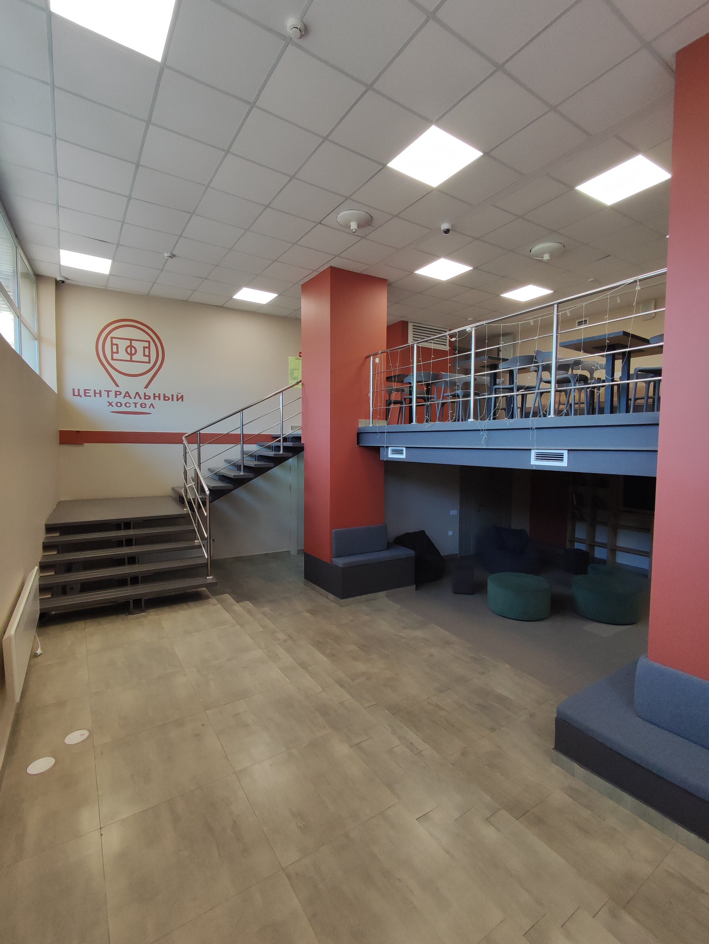 Фото Центральный