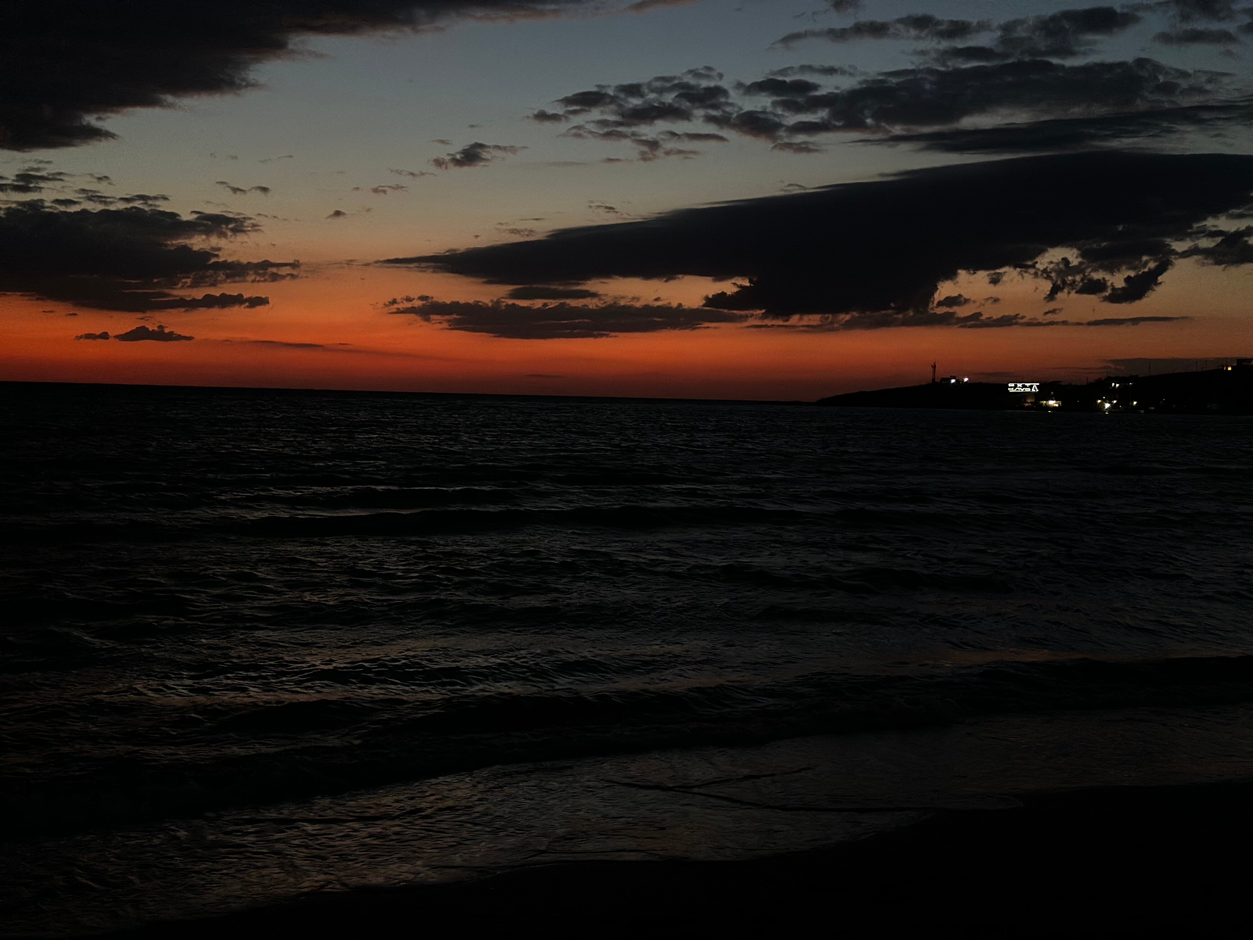 Фото Отель Жемчужина