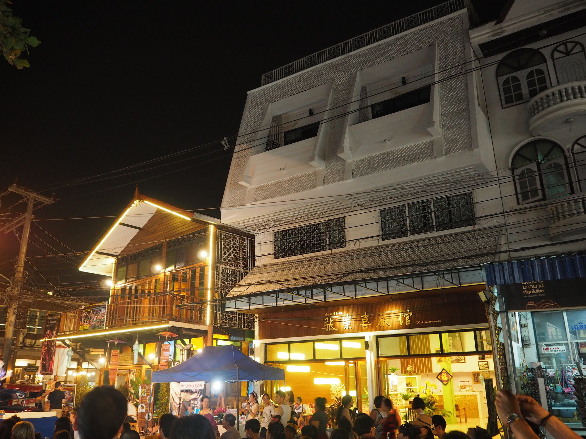 Фото Tch Boutique Hotel & Hostel