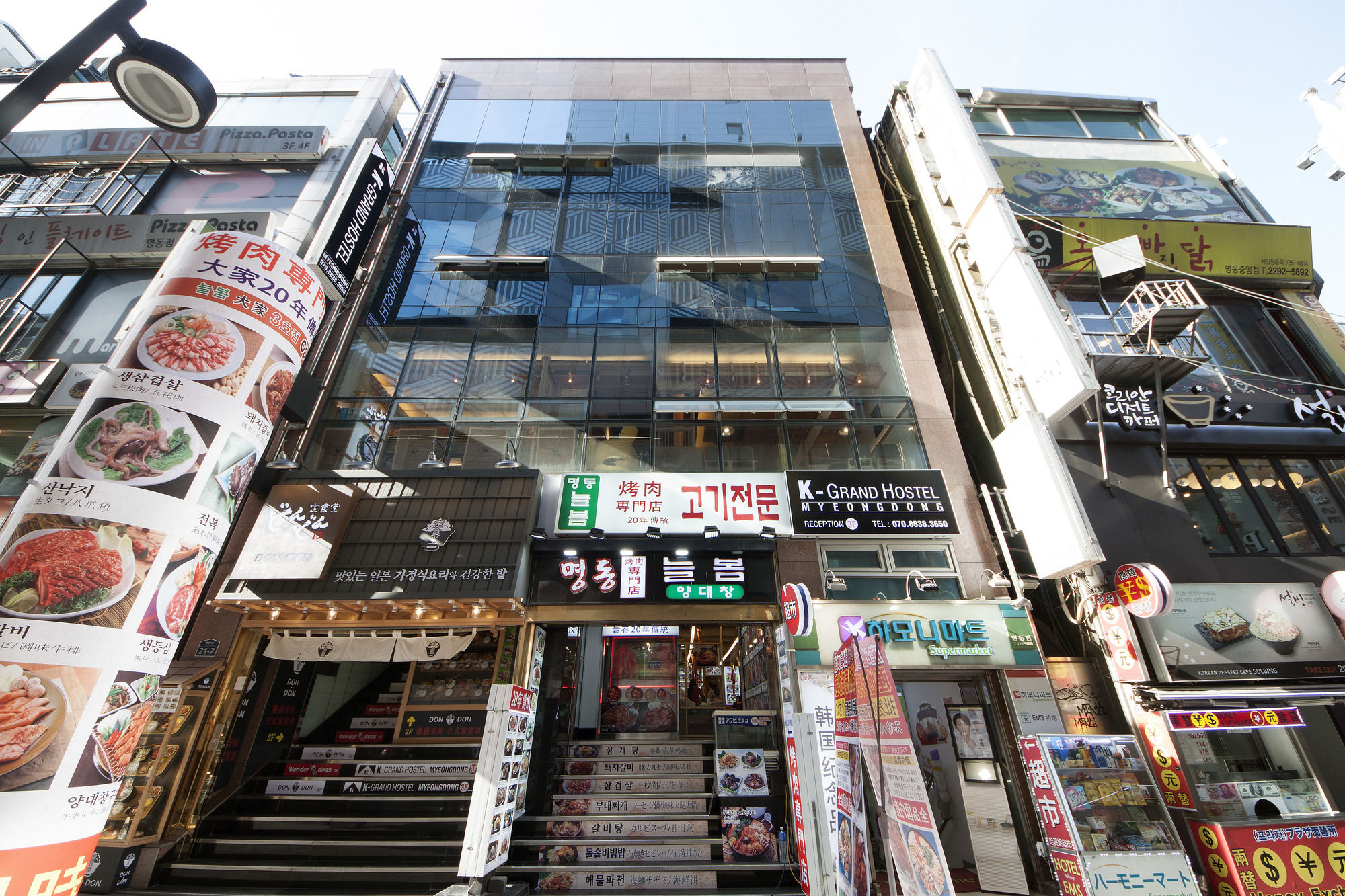 Фото Oyo Hostel Myeongdong 1
