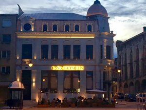 Гостиница Casa Hrisicos