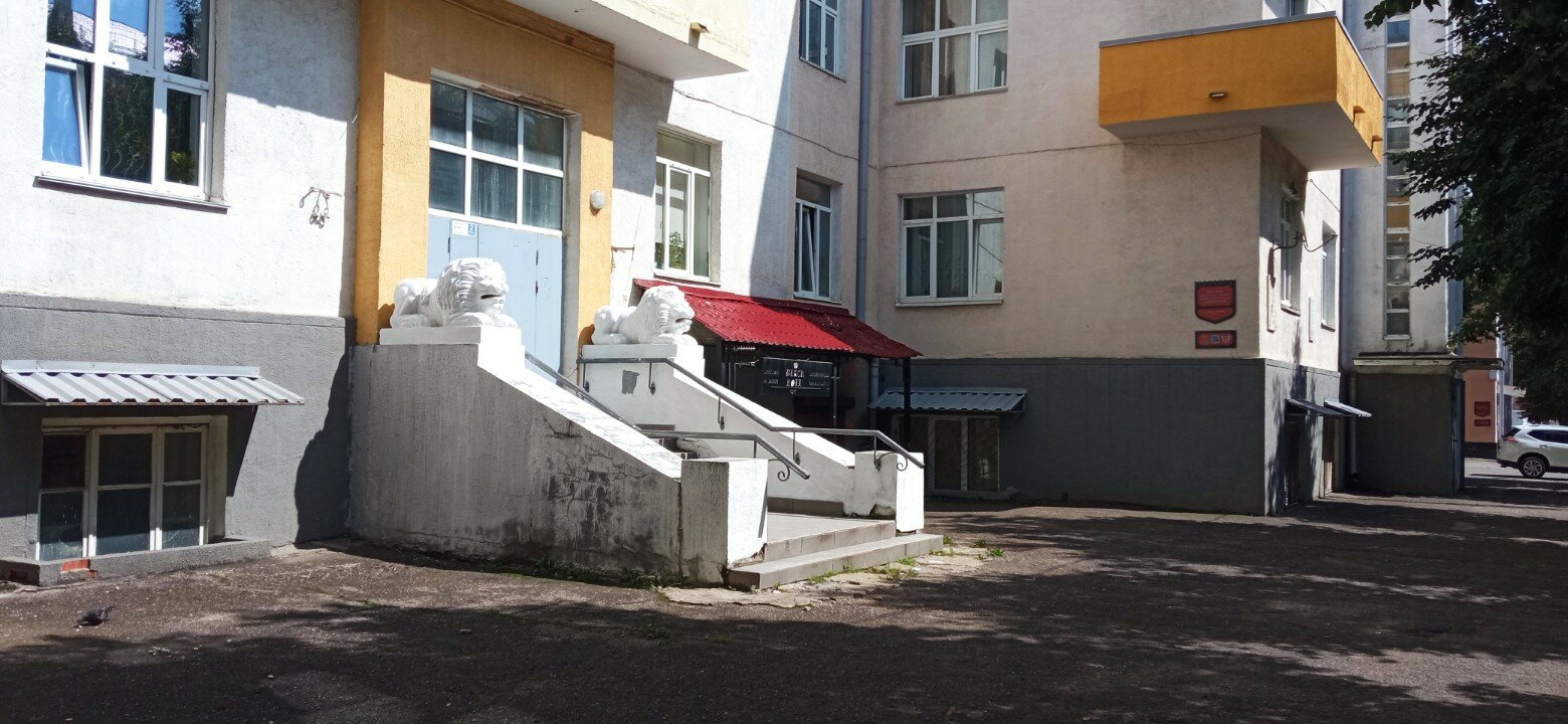 Фото Арендаград