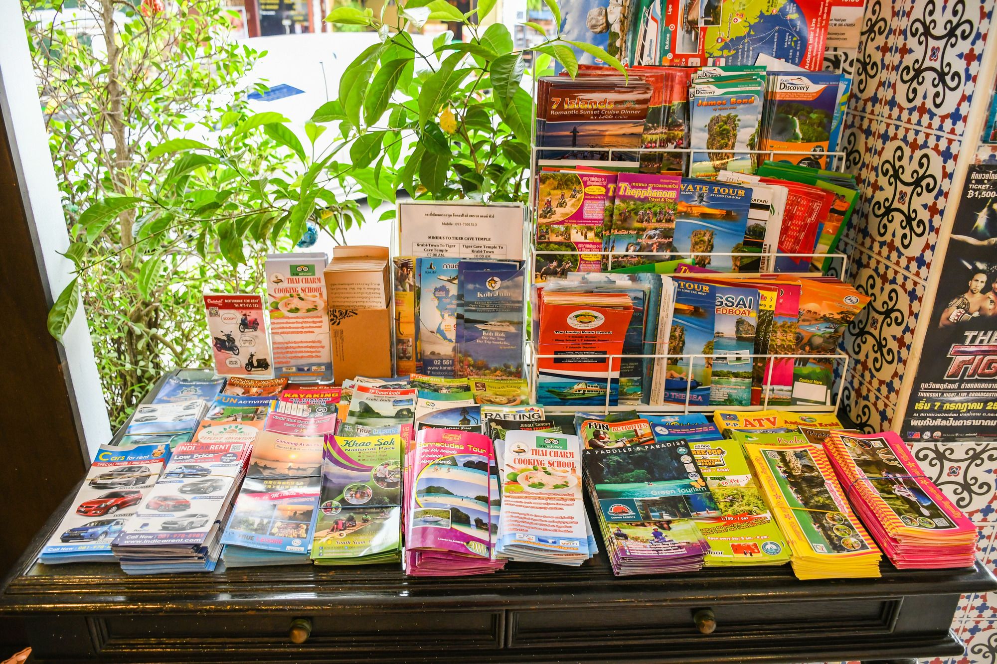 Фото Krabi Heaven