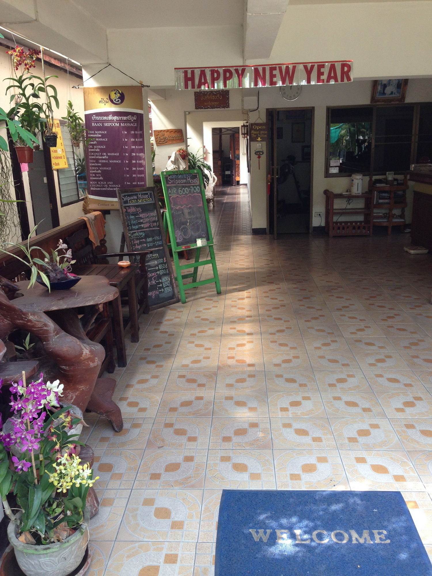 Фото Sripoom House 1