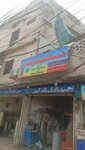 Hameed (Province of Punjab, Lahore, Allama Iqbal Road), engineering