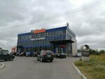 Psk 15-20 (ulitsa Marshala Koneva, 36), aggregates