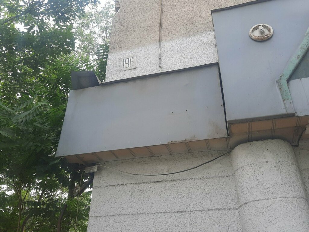 Mobile network operator О!, офис продаж и обслуживания, Bishkek, photo