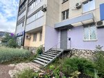 Смарт Клиник (Komsomolskaya Street, 27/1), dental clinic