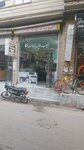 Aoub khan investment (Allama Iqbal Town, Neelam Block, Abu Bakar Road, 16), electronics store