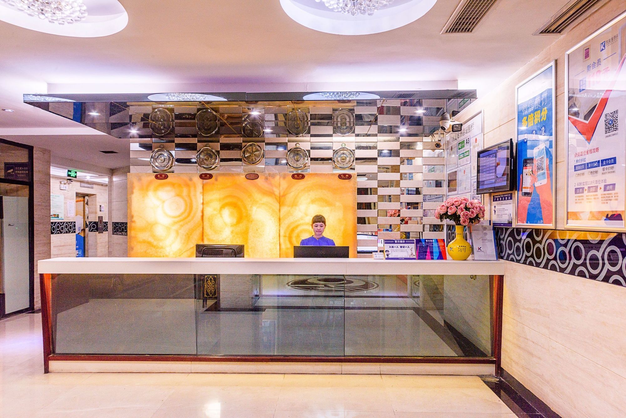 Фото Kaiserdom Hotel China Plaza