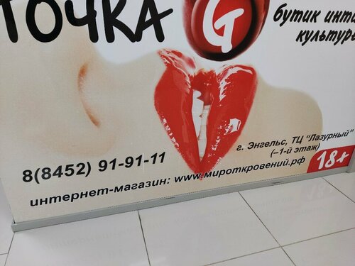 Анасы мен қызы секс порно