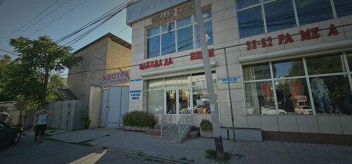 Хостел Ns Prestige в Шымкенте