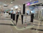 Lumed (ulitsa Volodi Golovatogo, 313), opticial store