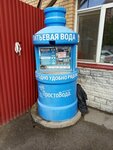 ПростоВода (3rd Vodoprovodnaya Street, 5А) ، محل بيع المياه