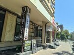 Al hijab, магазин исламской одежды (prospekt Lenina, 50к2), clothing store