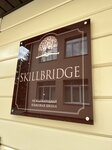 Skillbridge (Maksima Gorkogo Street, 16), foreign language courses