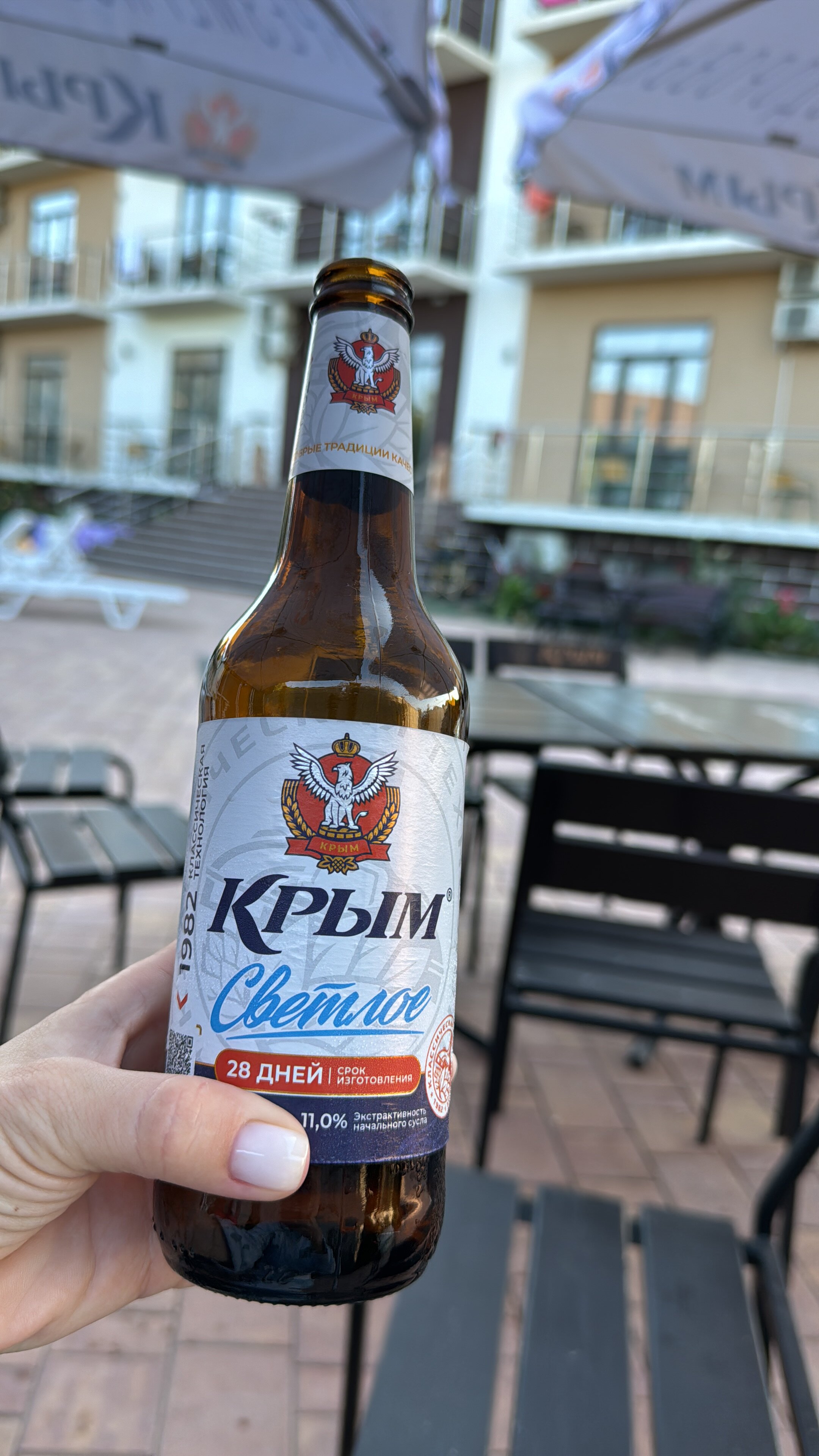 Фото Калипсо