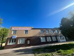 Твоя стоматология (Beryozovaya Street, 25А) ، عيادات الأسنان