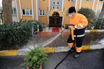 Kagithane Basak Residences Site Management (İstanbul, Kağıthane, Hamidiye Mah., Safa Sok., 18A), municipal housing authority