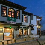 Yesil NFK Cafe (Ankara Province, Altındag District, Haci Bayram Neighborhood, Haci Bayrami Veli Avenue, 16), cafetería