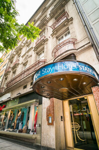 Гостиница Smart Stay Hotel Station
