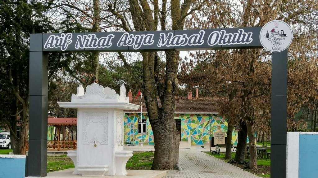 Lyceum Çatalca İmkb Mesleki Ve Teknik Anadolu Lisesi, Catalca, photo