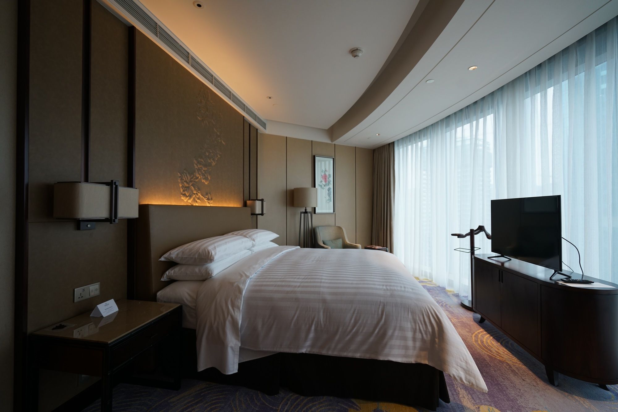 Фото Shangri La Hotel Yiwu