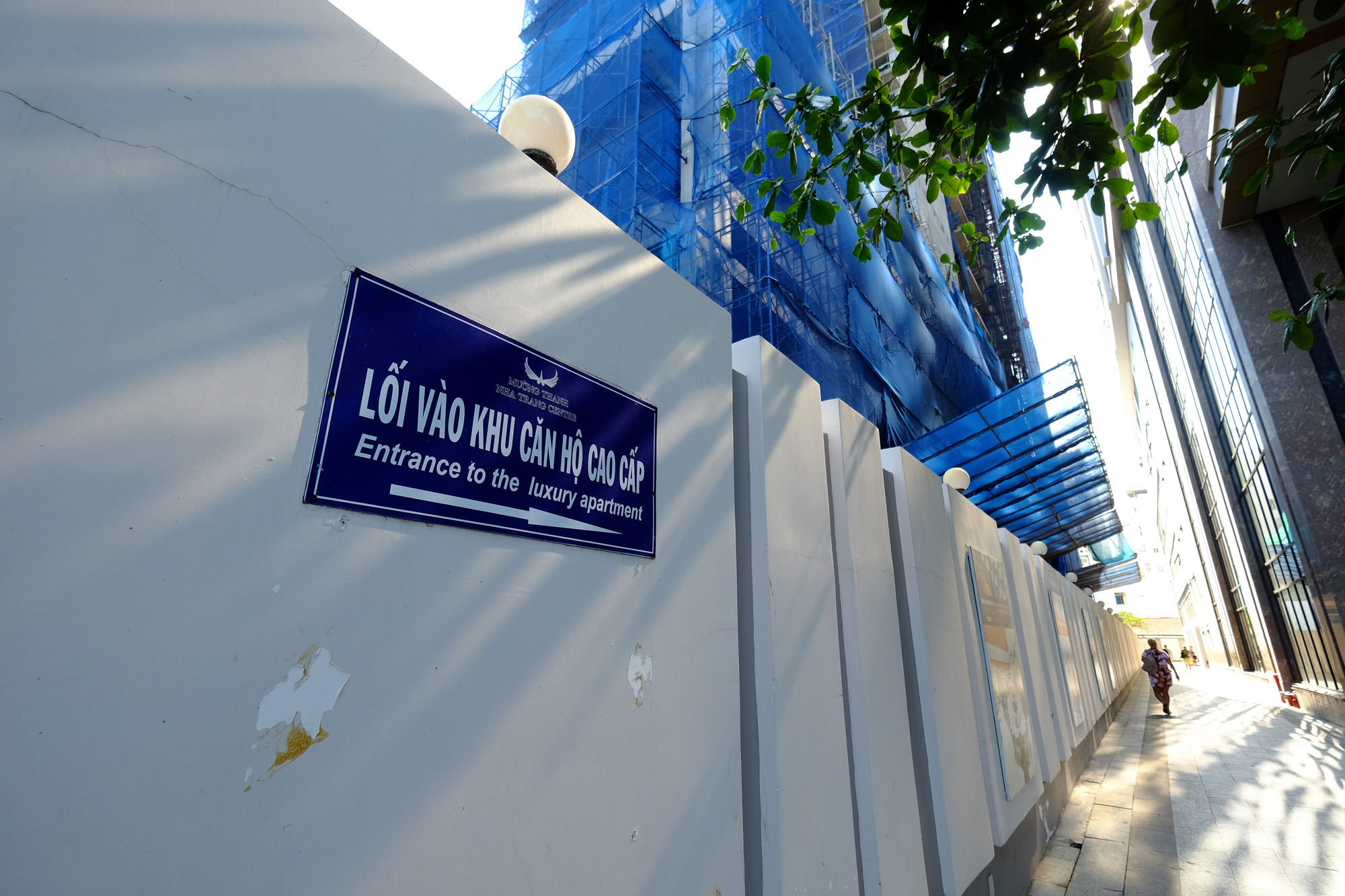 Фото Sunrise Ocean View Apartment