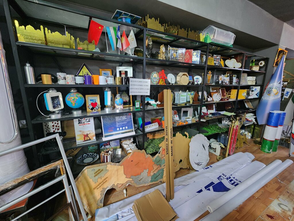 Advertising agency HDprint, Andijan, photo