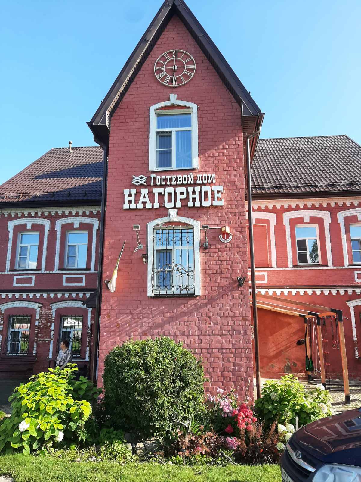 Фото Нагорное