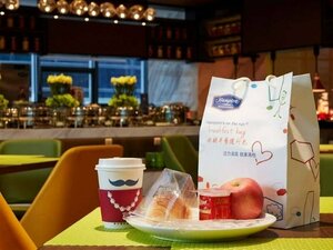 Гостиница Hampton by Hilton Yiwu International Trade Market
