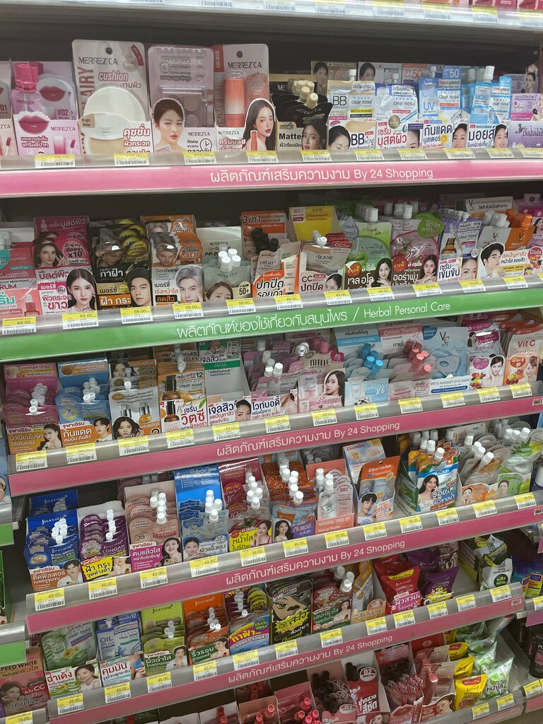 Grocery 7-Eleven, Pattaya, photo