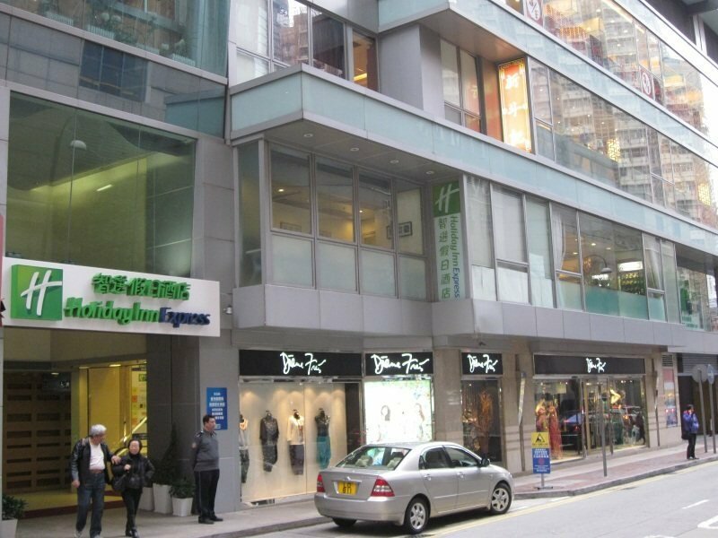 Фото Holiday Inn Express Hong Kong Causeway Bay an Ihg Hotel