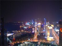 Фото Crowne Plaza Qingdao