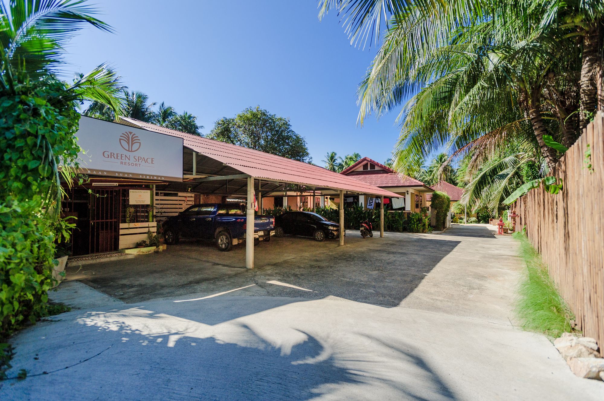 Фото Samui Green Space Resort