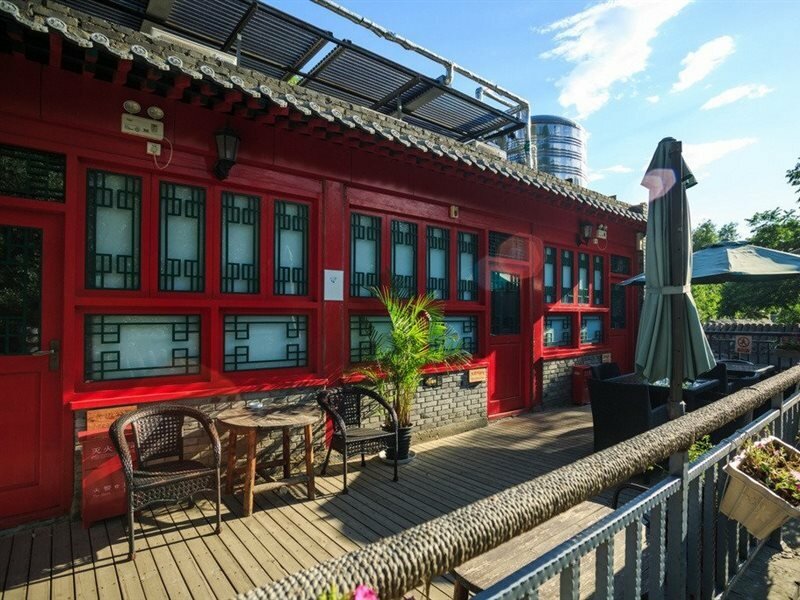 Фото 161 Lama Temple Courtyard Hotel