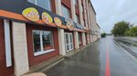 Золотая шайба (Sovetskaya ulitsa, 1) ، متجر مستلزمات الرياضة