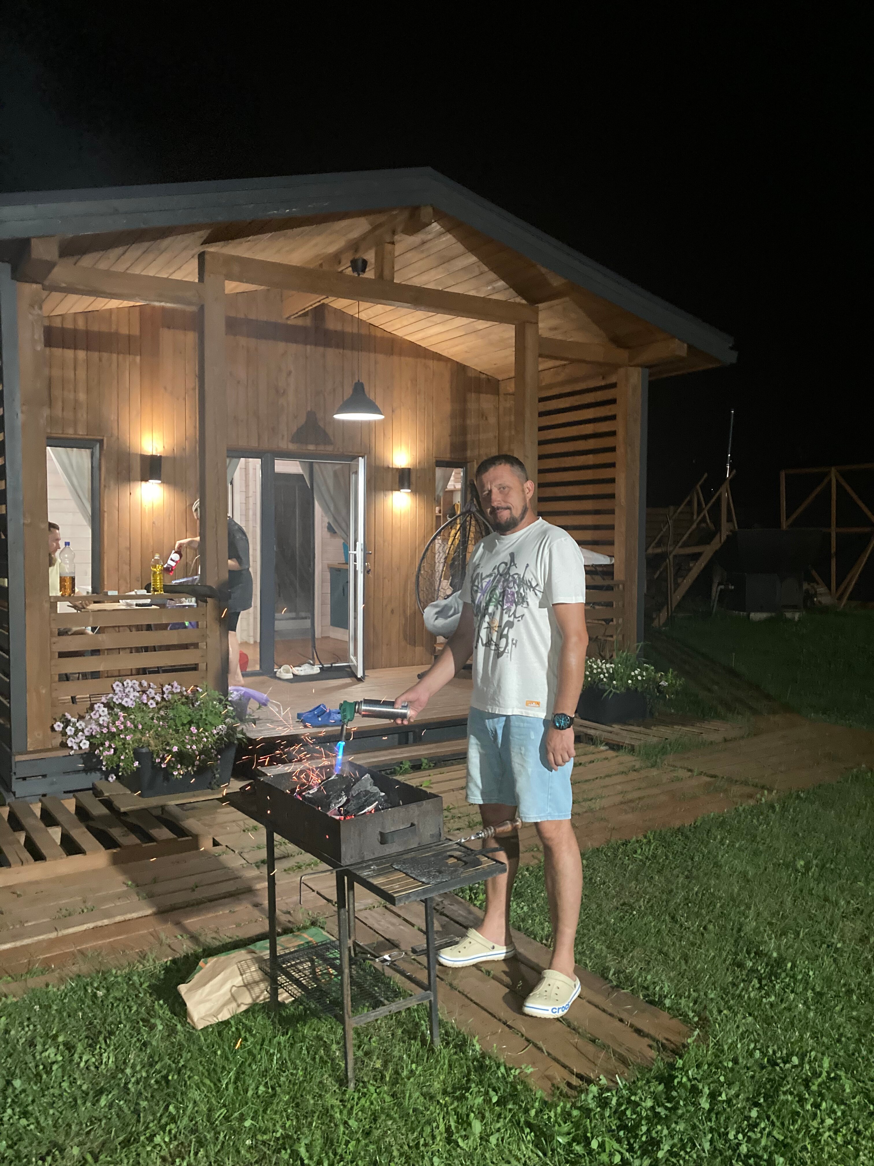 Фото Логово