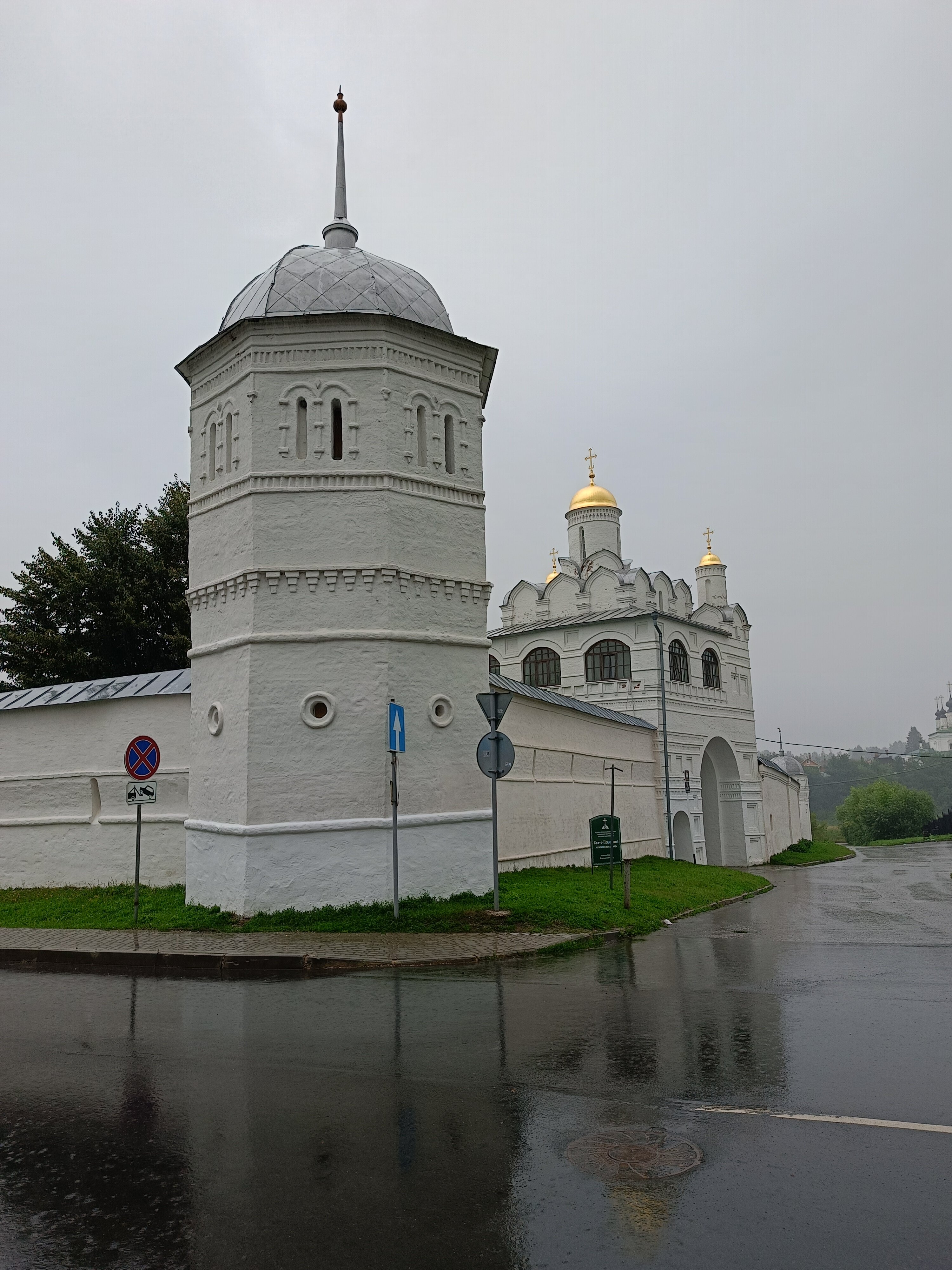 Фото У Прокопа