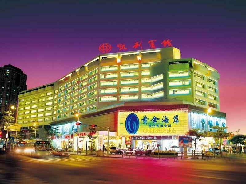 Hotel Shenzhen Kaili Hotel, Shenzhen, photo