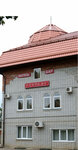 Randevu (stanitsa Nezlobnaya, ulitsa 19-ya Liniya, 1), hotel